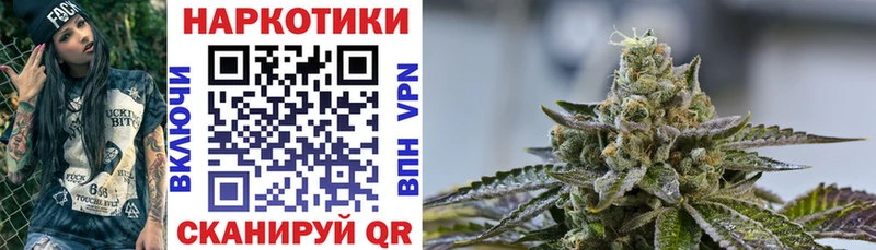 Где можно купить наркотики Ахтырский ГАШ  МЕГА ССЫЛКА  A PVP  МЕФ  Конопля 