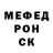 Кетамин VHQ HappyJam