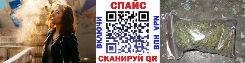 Бутират 99%  дарк нет наркотические препараты  Ахтырский 