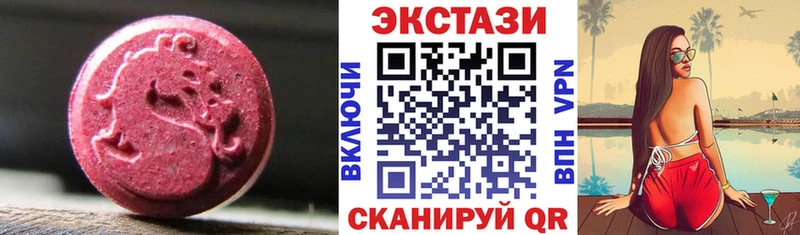 где купить   Ахтырский  Ecstasy Punisher 