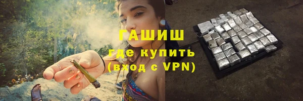 ECSTASY Нефтегорск
