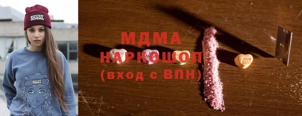 трава Бикин