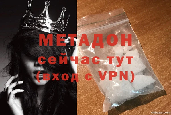 ECSTASY Нефтегорск