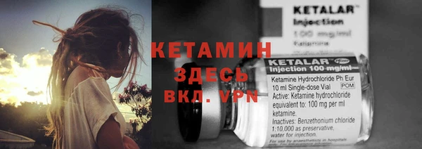 дживик Нея