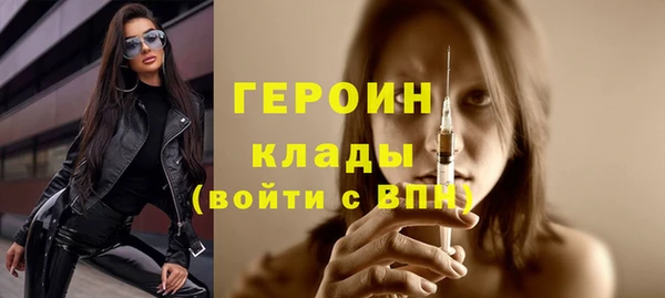 дживик Нея