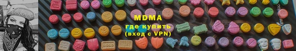 скорость Нефтекумск