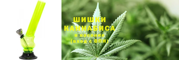 ECSTASY Нефтегорск