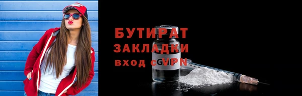 дживик Нея