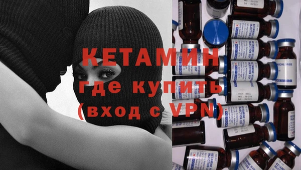 дживик Нея