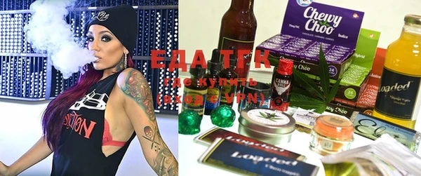 ECSTASY Нефтегорск