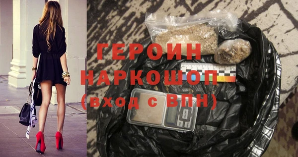 ECSTASY Нефтегорск