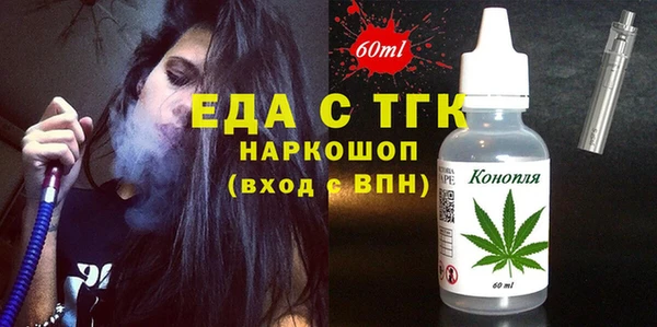 a pvp Новокубанск