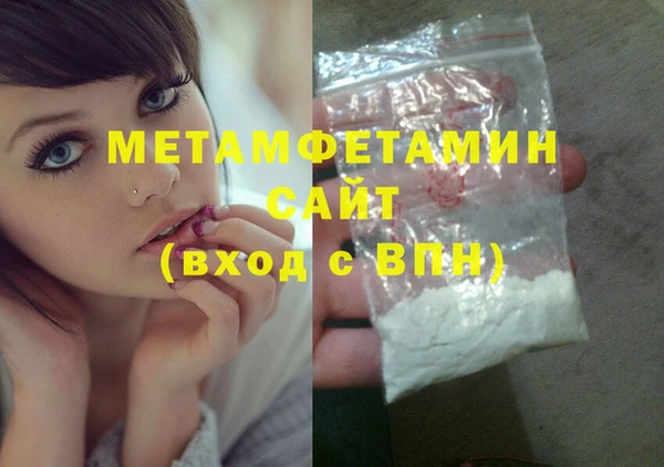 a pvp Новокубанск