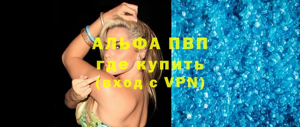 скорость Нефтекумск