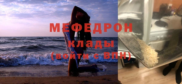 a pvp Новокубанск