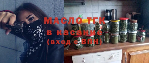 a pvp Новокубанск