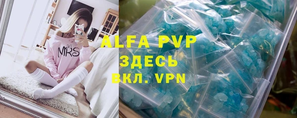 ECSTASY Нефтегорск