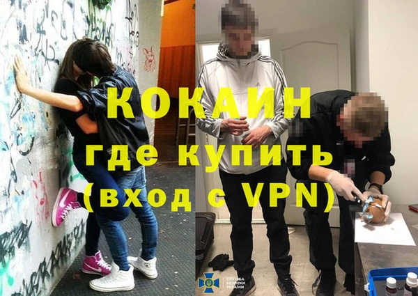 скорость Нефтекумск