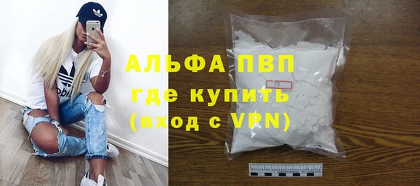 скорость Нефтекумск
