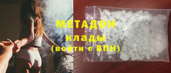 скорость Нефтекумск