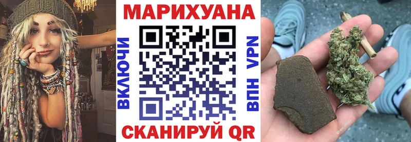где найти наркотики  Ахтырский  Конопля THC 21% 